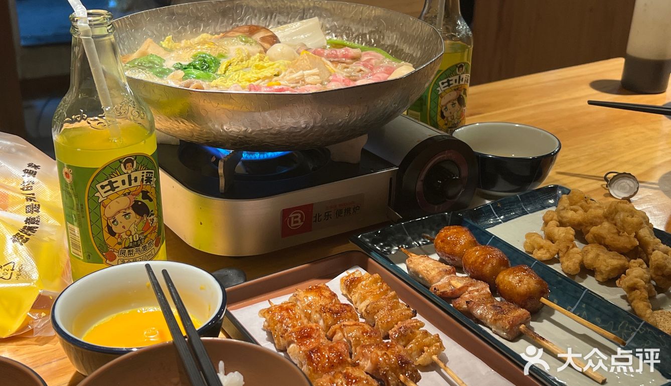宝龙的宝藏日料店