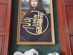 -NINES推理馆(曲江公馆店)