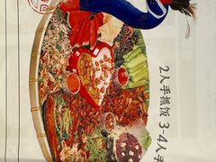 -云山竹·傣味手抓饭·野生菌孔雀宴·云南特色菜(昆明老街店)