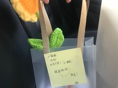 -新盈光·心院(嘉恒广场店)