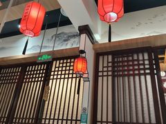 -渔码头食府·20年蓬莱老字号(登州路店)