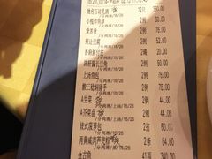 账单-石岐佬中山菜馆(张溪店)