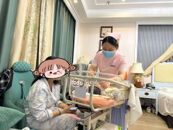 -保丽宝泰母婴护理院·月子中心·产康·中医(常州店)