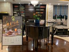 -北京西国贸大酒店