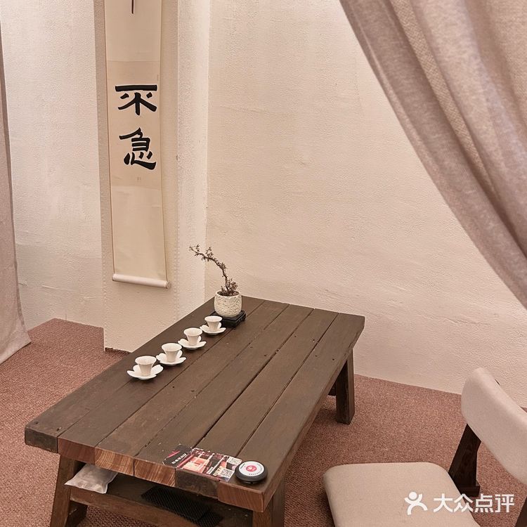 面香混烟火！纱帽河宝藏店挖到了👀