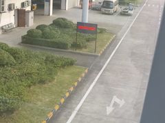 -宜春明月山机场
