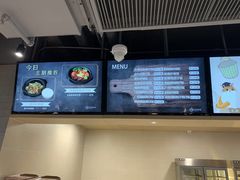 -北大家园食堂