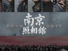 -星辉电影公园(时代广场CC MALL店)