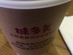 -味多美蛋糕(西安门店)