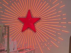 -红星前进面包牛奶公司(五道口购物中心店)