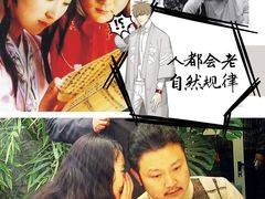 -红楼梦邮局