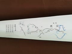 -南越王博物院(王宫展区)