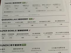 -AFS Cafe & Canteen(闽江二路店)