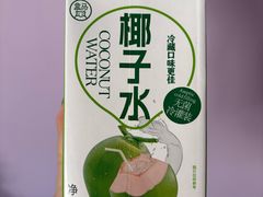 -盒马鲜生(189购物中心店)