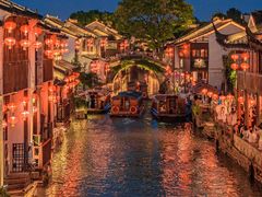 -山塘街