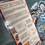 味道还行，就是肉串的肉太小了。