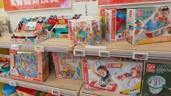 -孩子王童乐园(西安盛龙店)