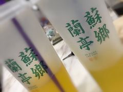 -苏乡兰亭·新派淮扬菜(吾悦广场店)