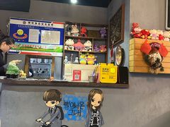 -炸鸡情侣韩式料理(中央大街店)