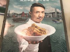 -翠华餐厅(香港国际机场店)