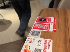 -必胜客(骡马市店)