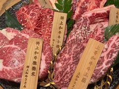 -肉魁屋·烧肉·烧鸟·酒场(高新店)