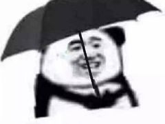 -邓氏兔头