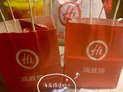 -海底捞火锅(石厦时代广场店)