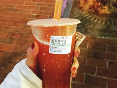 大葡萄柚绿茶-TPLUS茶家(淮海店)