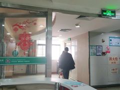 -广州仁爱天河医院体检中心