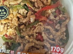 -全家便利店(上海南站站店)