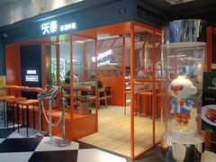 -simply thai天泰(美罗城店)