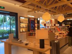 -陕拾叁-西安糕点(大雁塔店)