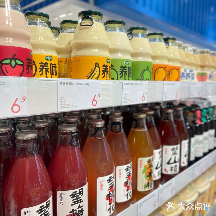 [爱心]我已经不知道我吐槽了它们家几百次了！？逛了出不来！巨气