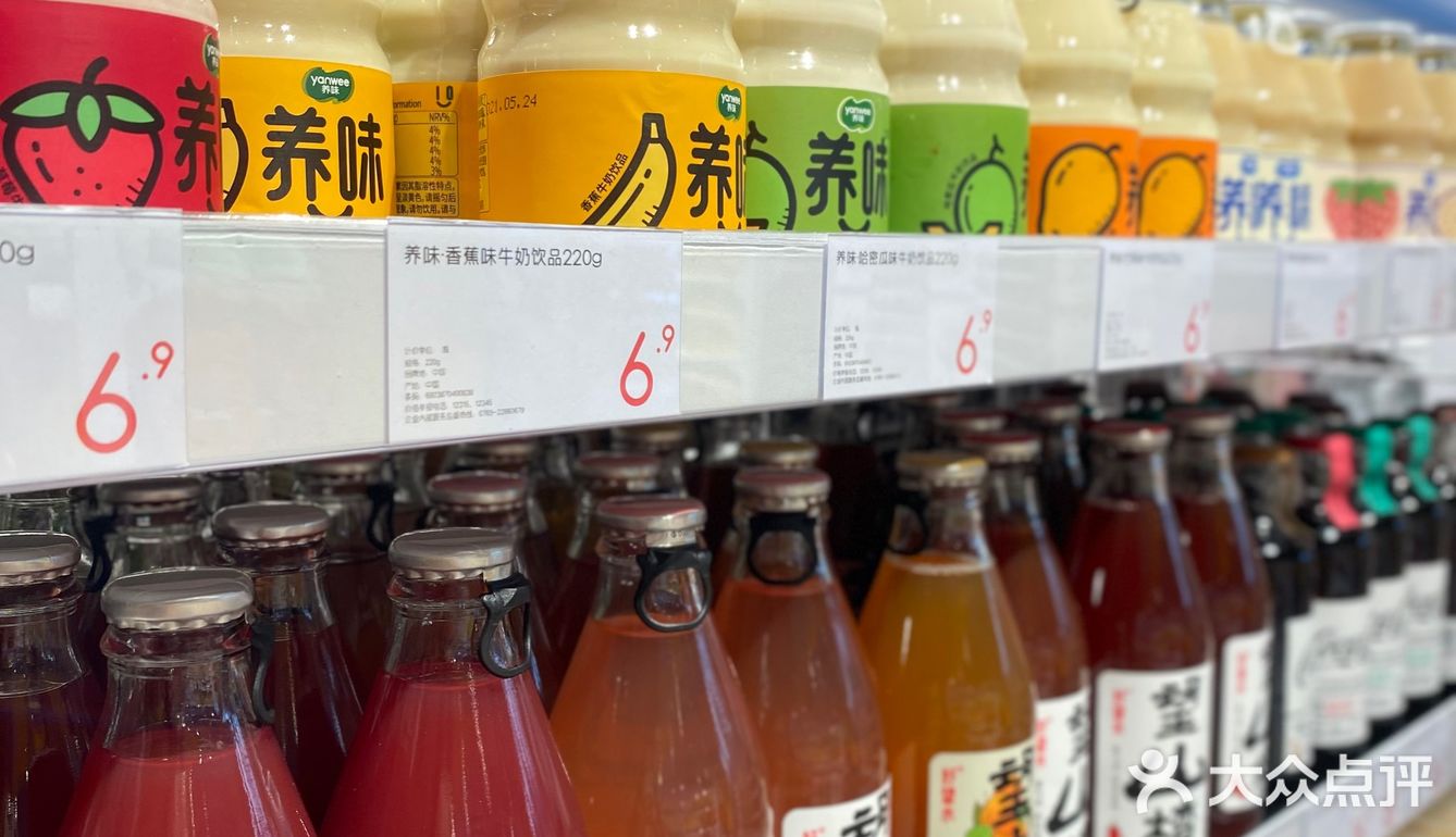 [爱心]我已经不知道我吐槽了它们家几百次了！？逛了出不来！巨气