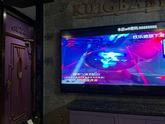 -欢乐迪KTV(观音桥未来国际店)