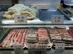 -四宜糕团店(南大街店)