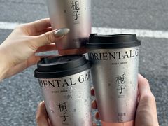 -莓超疯(百源店)
