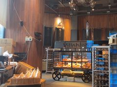 -酵墅·红酒酵母面包(羲和广场店)