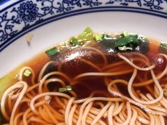 -吕纪蘇面(保利广场店)