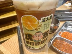 -姜虎东白丁烤肉(深圳湾后海汇店)