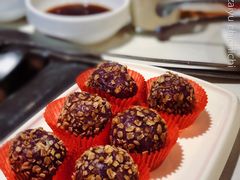 香芋球-海底捞火锅(锦艺城店)