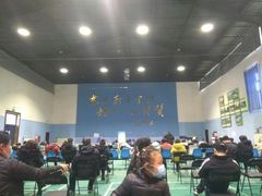-丰铁文化宫