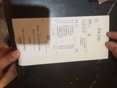 账单-避风塘(光启城店)