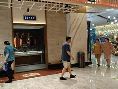 -青水瓦台汤泉(未央店)