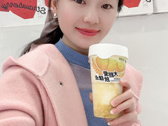 -树夏(来福士店)