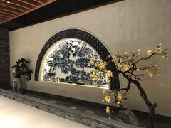 -杭州平安悦坊 PAFC LIVING