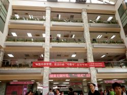 -北京妇产医院(东院)