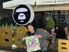 -BUTTERFUL&CREAMOROUS 黄油与面包(三里屯太古里店)