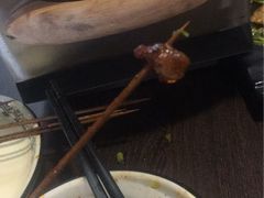 -李不管把把烧(绵阳总店)